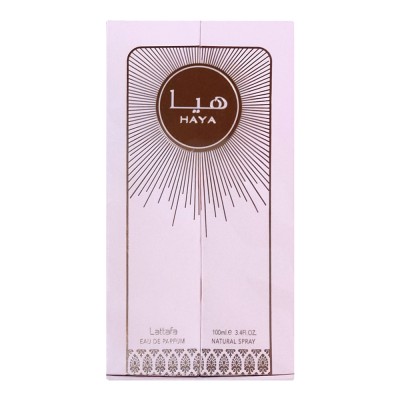 LATTAFA Haya EDP Eau de...